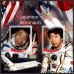 Космос Японские астронавты
